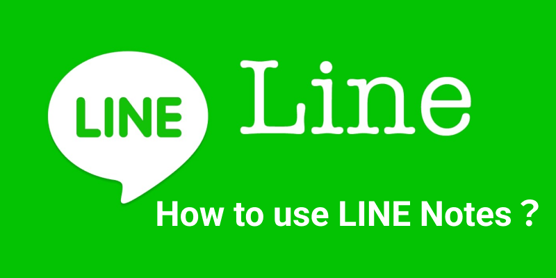 How to find Line ID